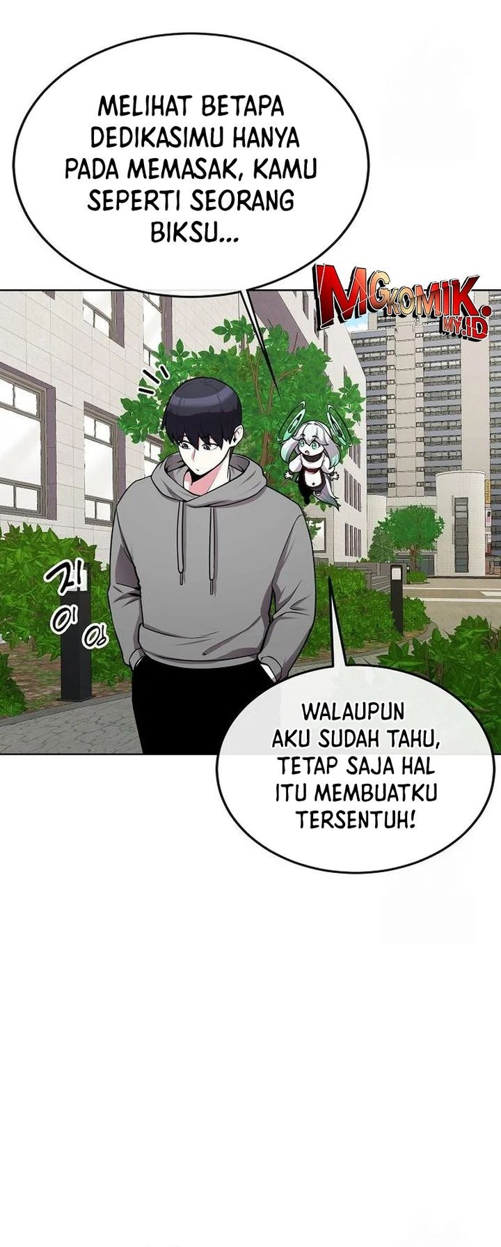 Halaman 39