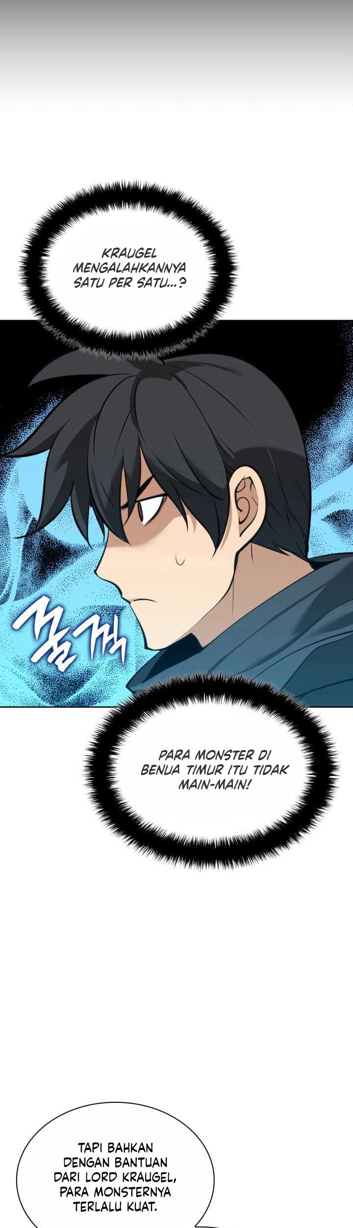 Overgeared New Chapter 254 Gambar 44