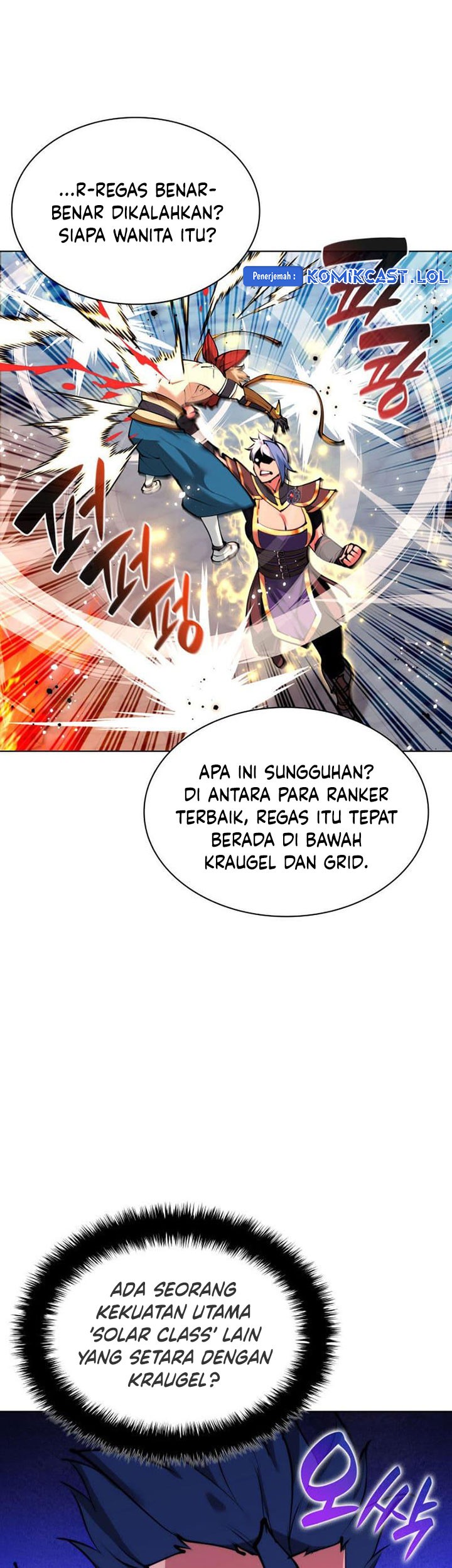 Overgeared New Chapter 231 Gambar 56