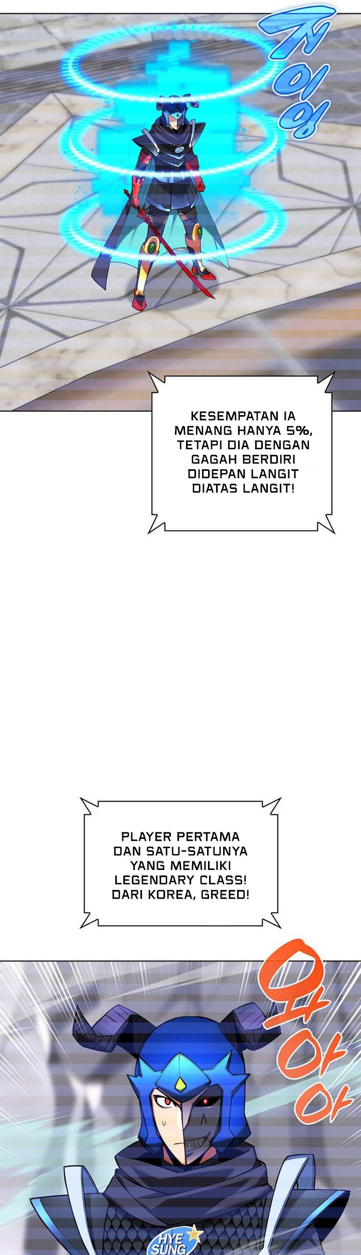 Overgeared New Chapter 227 Gambar 58