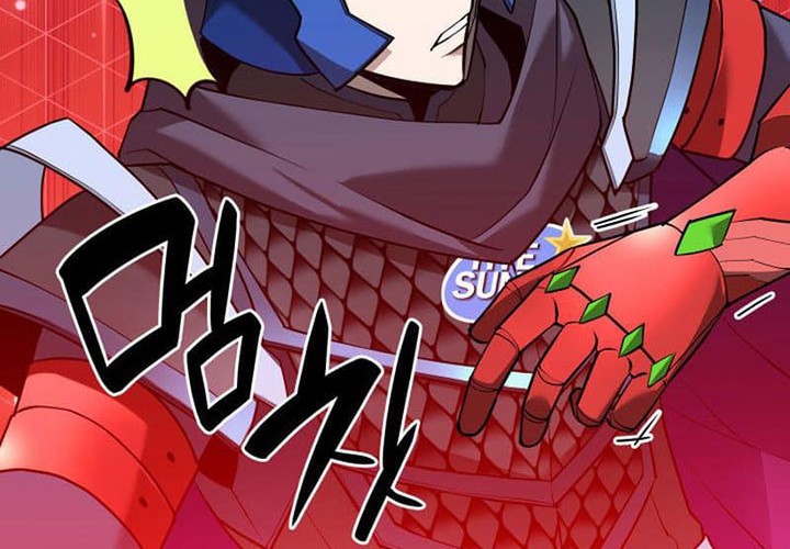 Overgeared New Chapter 226 Gambar 59