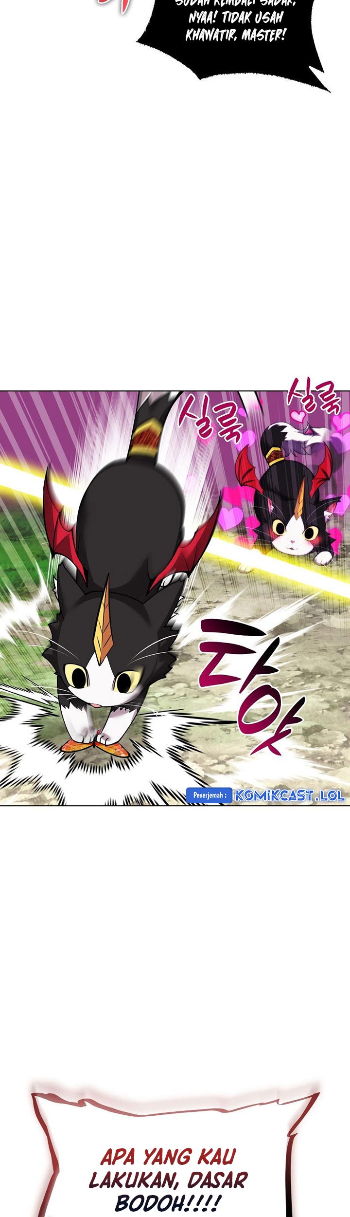 Overgeared New Chapter 222 Gambar 58