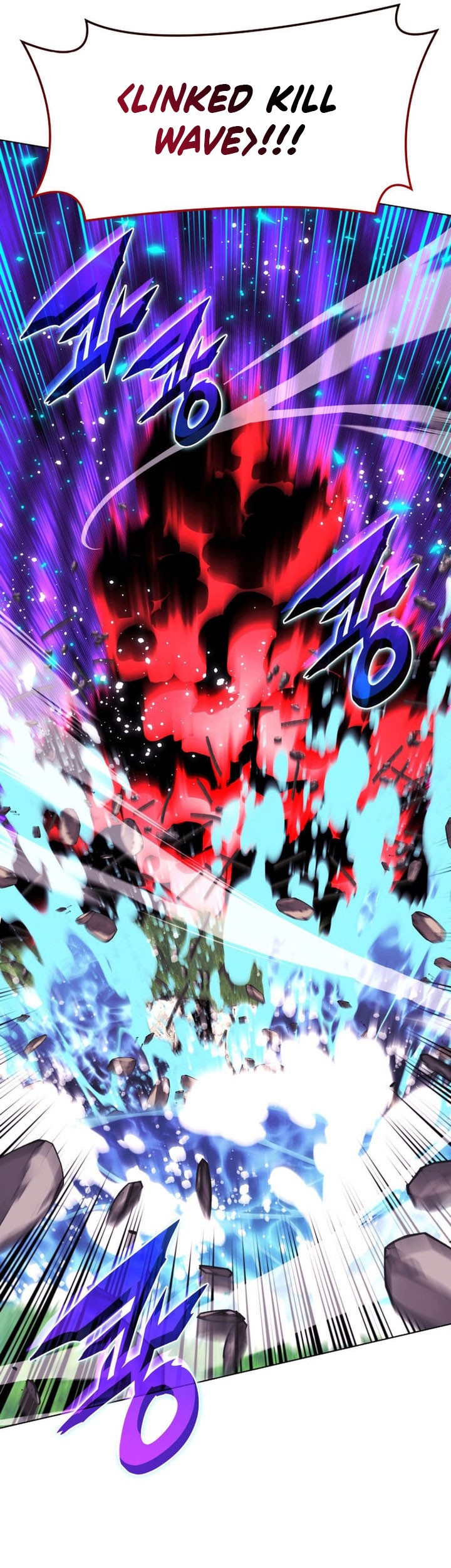 Overgeared New Chapter 202 Gambar 46