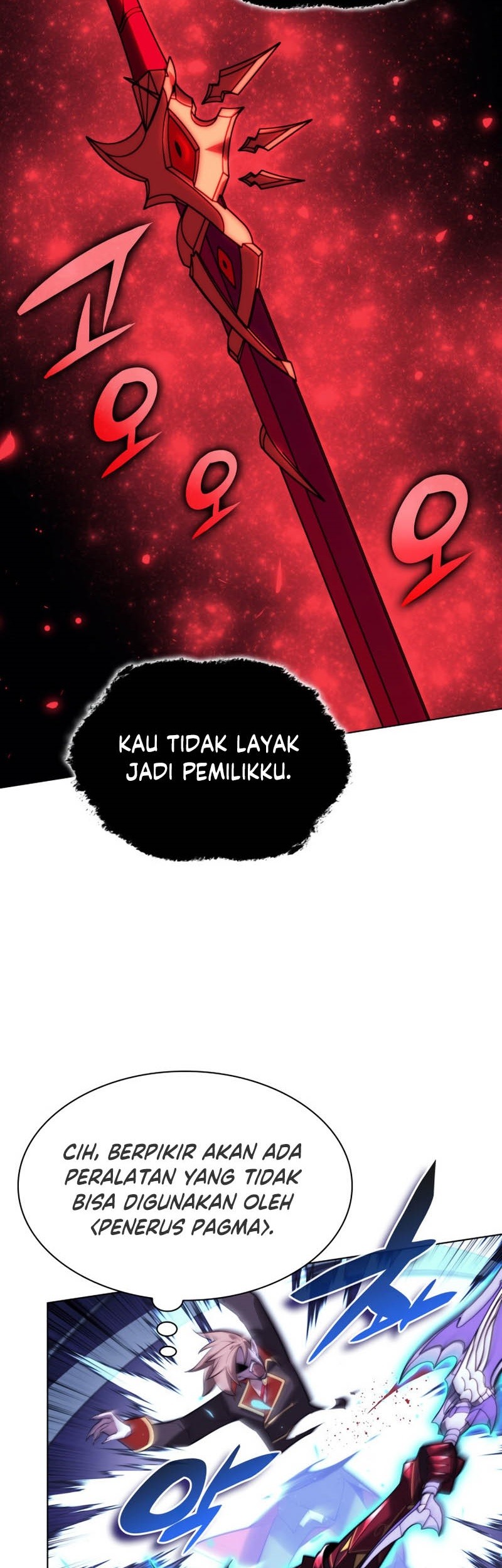 Overgeared New Chapter 161 Gambar 76