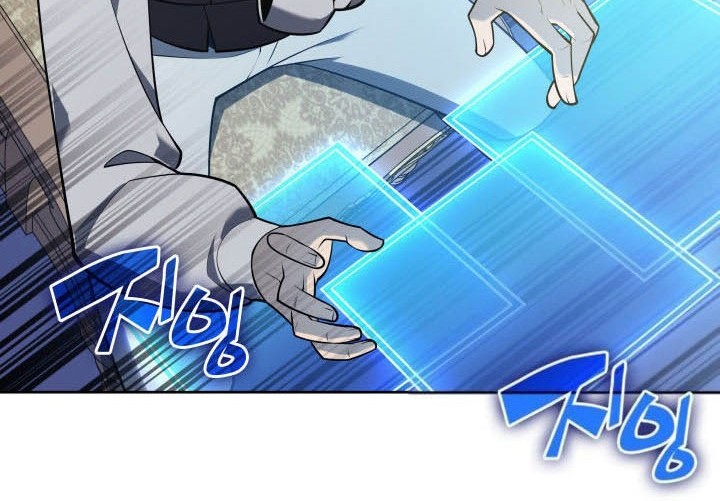 Overgeared New Chapter 144 Gambar 65