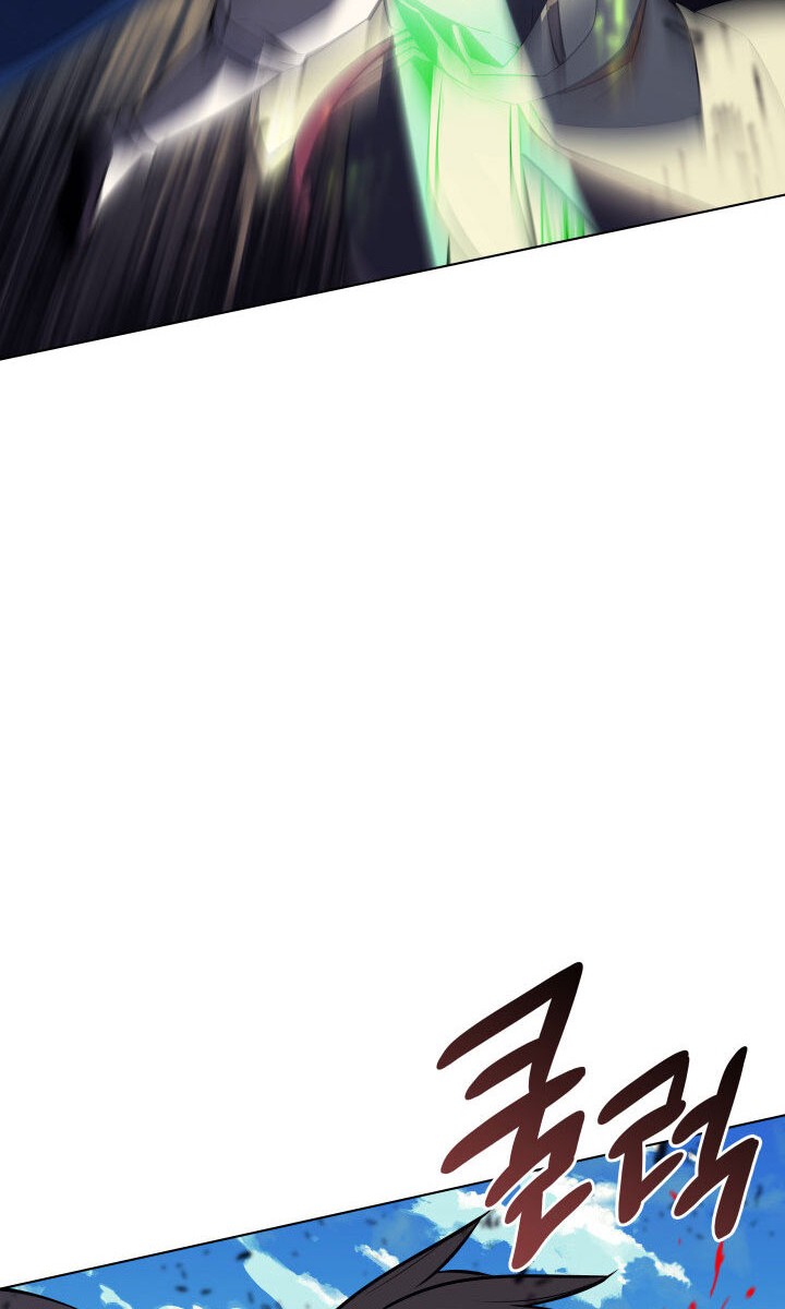 Overgeared New Chapter 93 Gambar 50