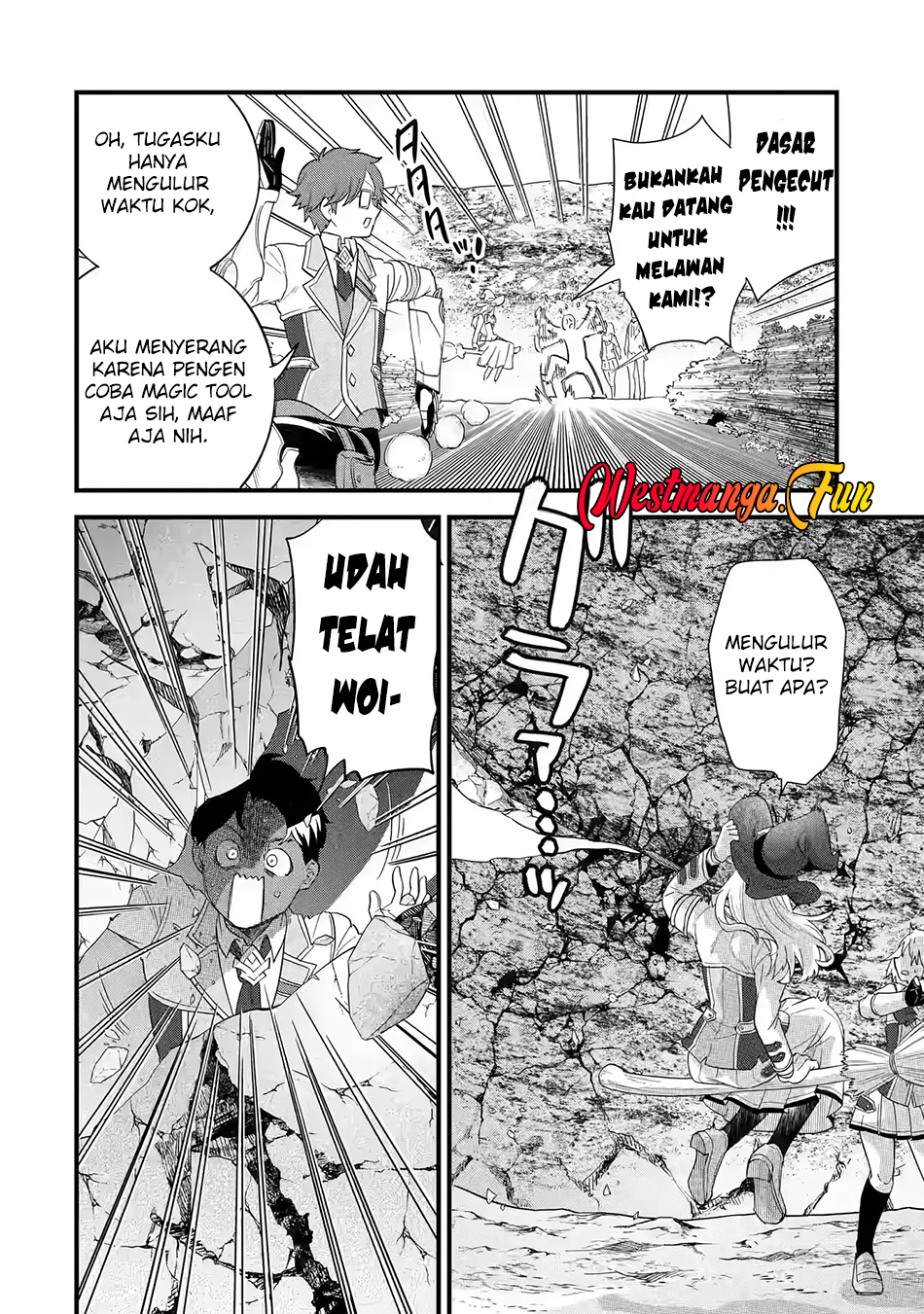 Halaman 23