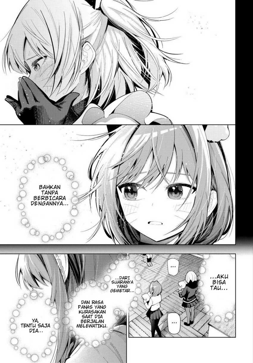 Mayonaka Heart Tune Chapter 66 Gambar 12