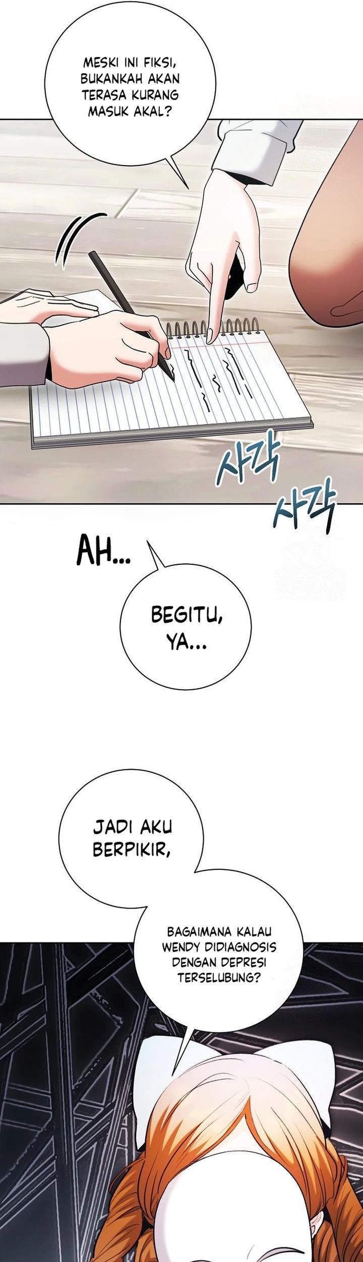Genius Actor’s Aura Chapter 80 Gambar 51
