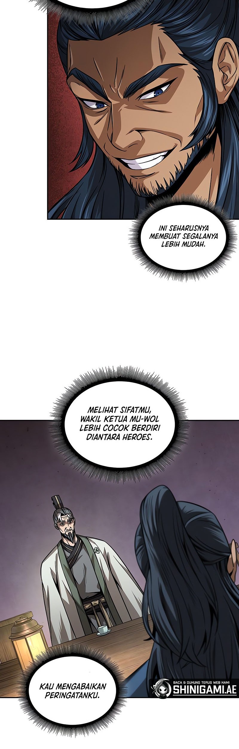 Nano Machine Chapter 221 Gambar 31