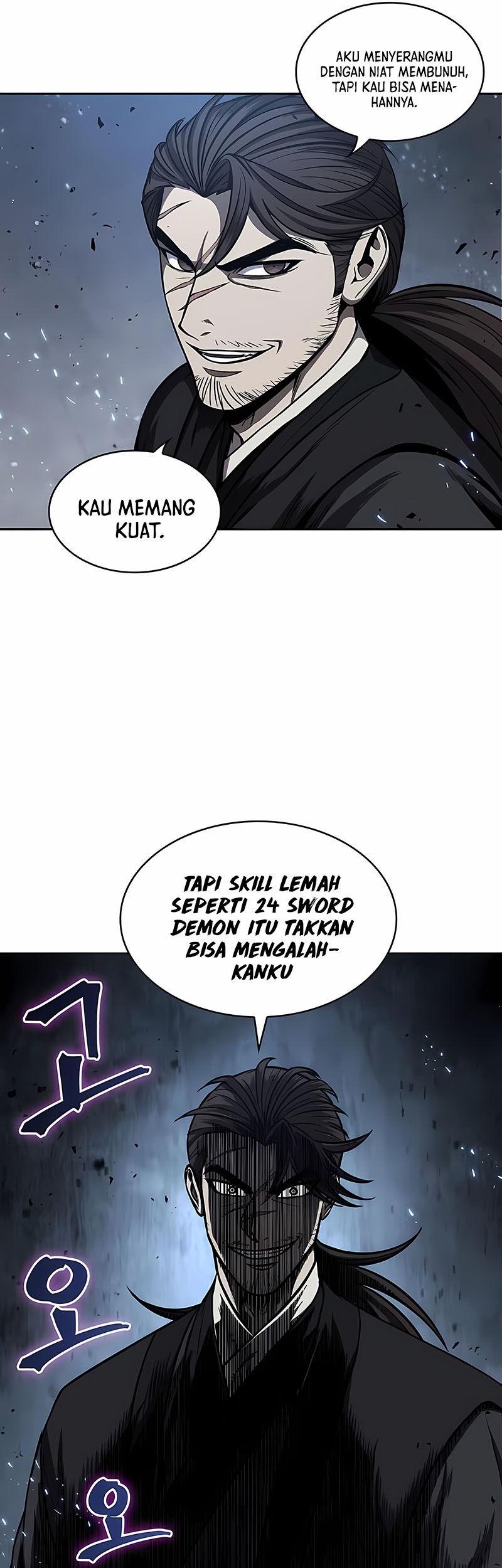 Nano Machine Chapter 110 Gambar 29