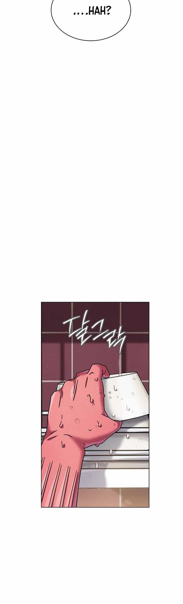 High School Musical Genius Is Paganini Reincarnated Chapter 43 Gambar 30