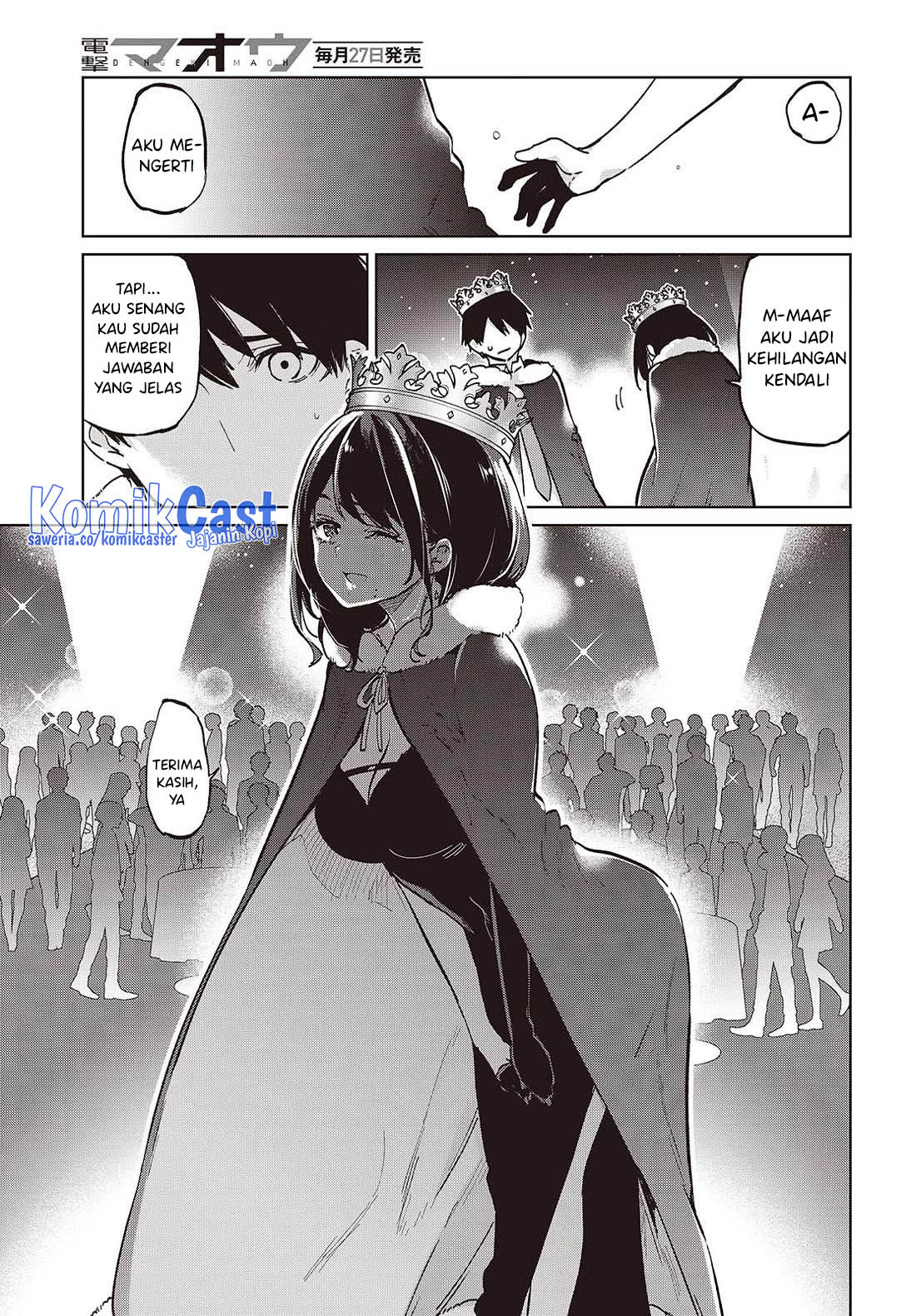 Oroka na Tenshi wa Akuma to Odoru Chapter 95 Gambar 18