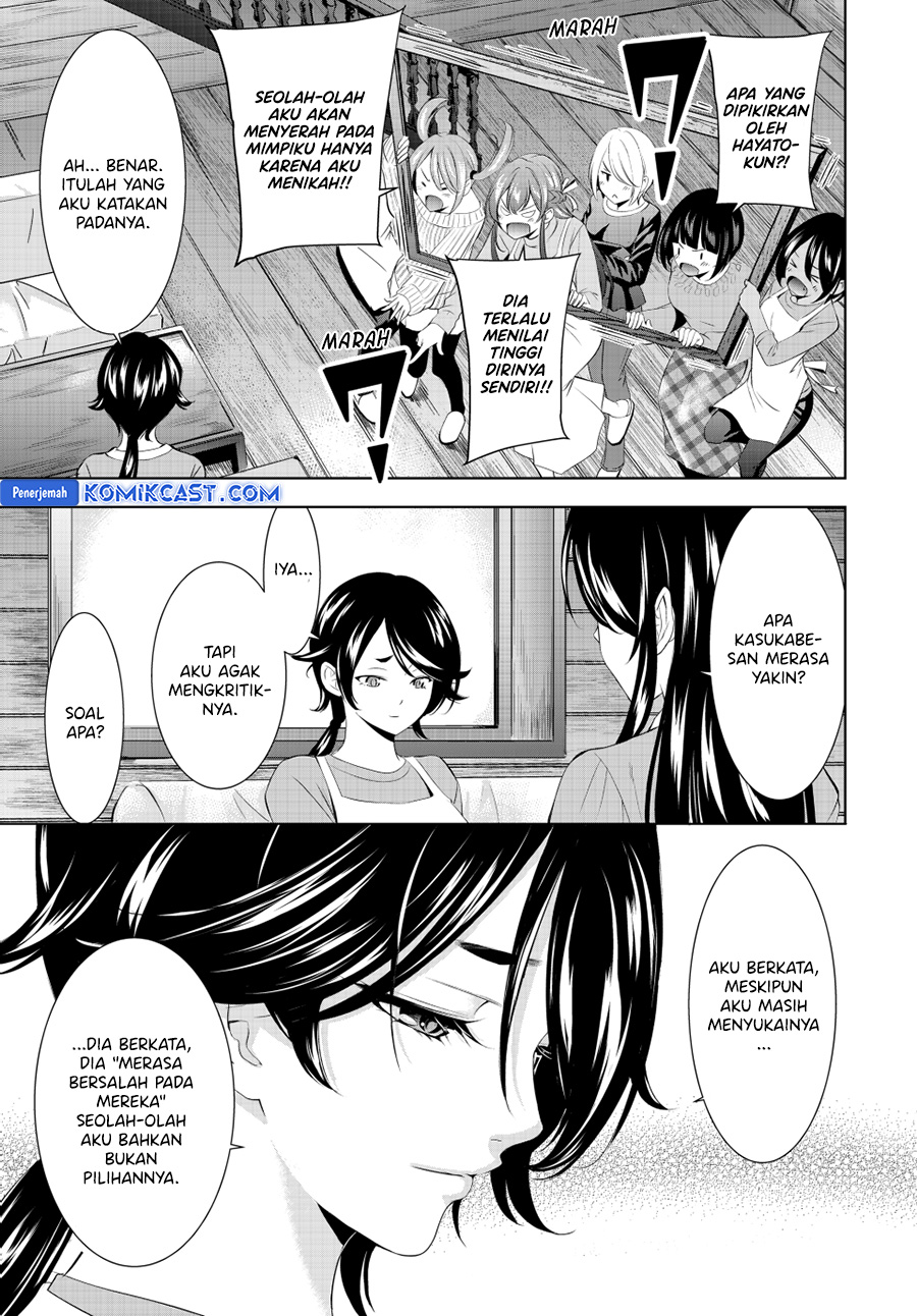 Megami no Kafeterasu (Goddess Café Terrace) Chapter 189 Gambar 12