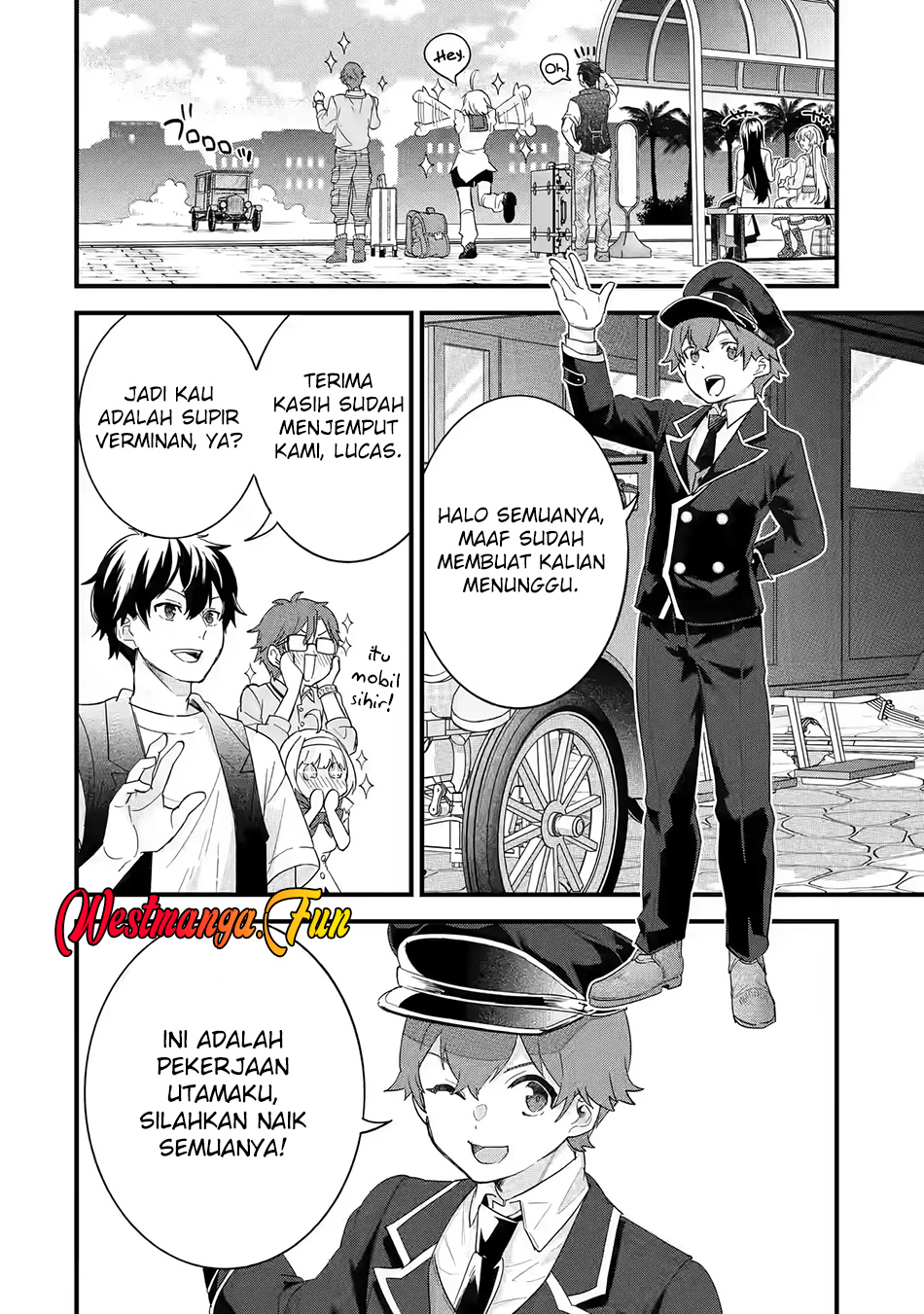 Eiyuu to Kenja no Tensei Kon Chapter 23 Gambar 23