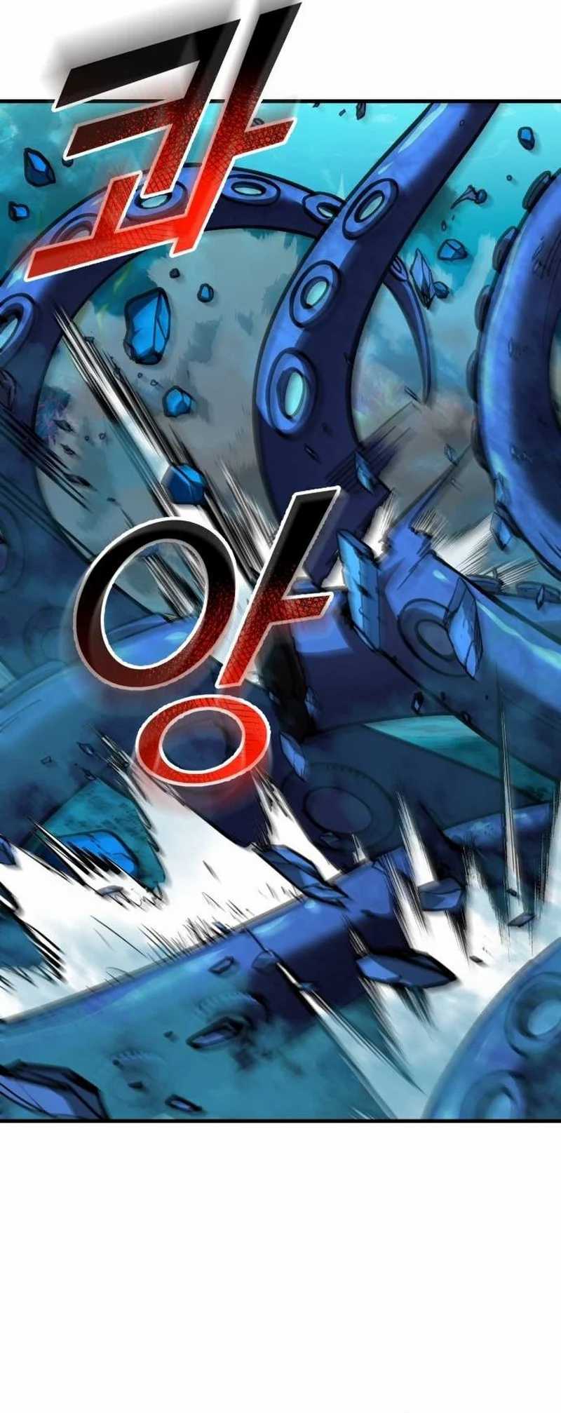 Divine Delivery Chapter 59 halaman 57