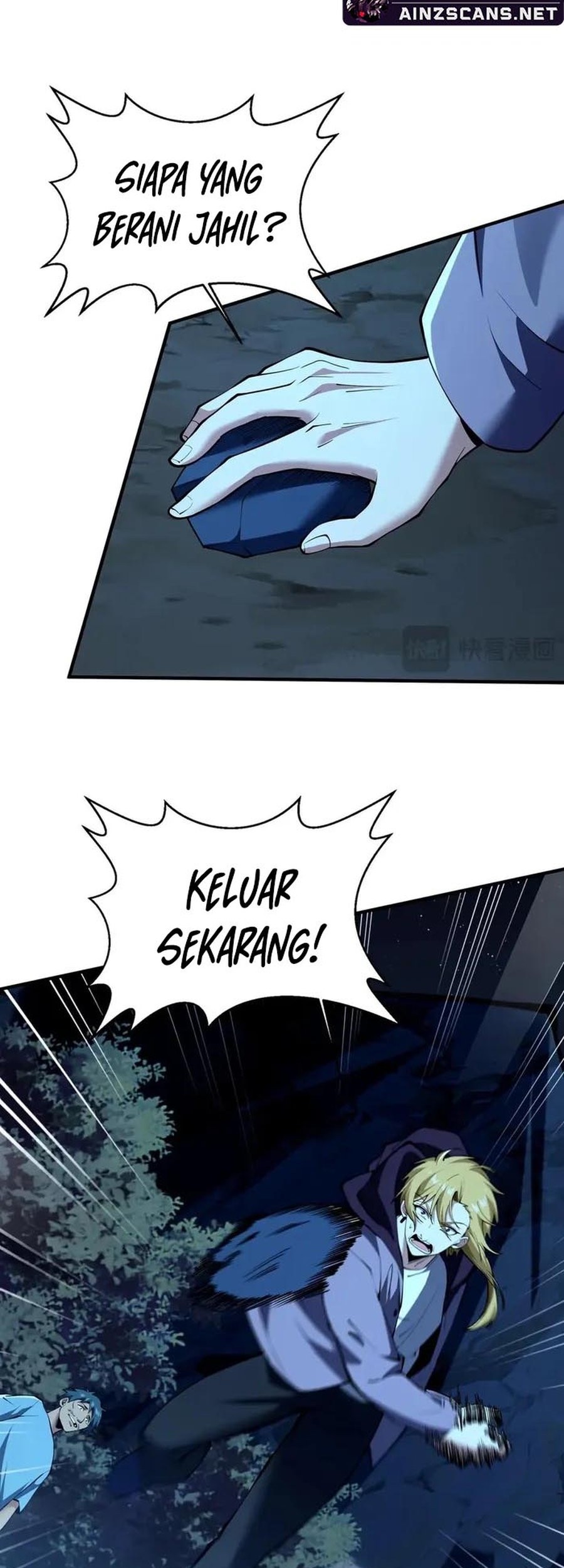 Evolution from Carp to Divine Dragon Chapter 45 halaman 23