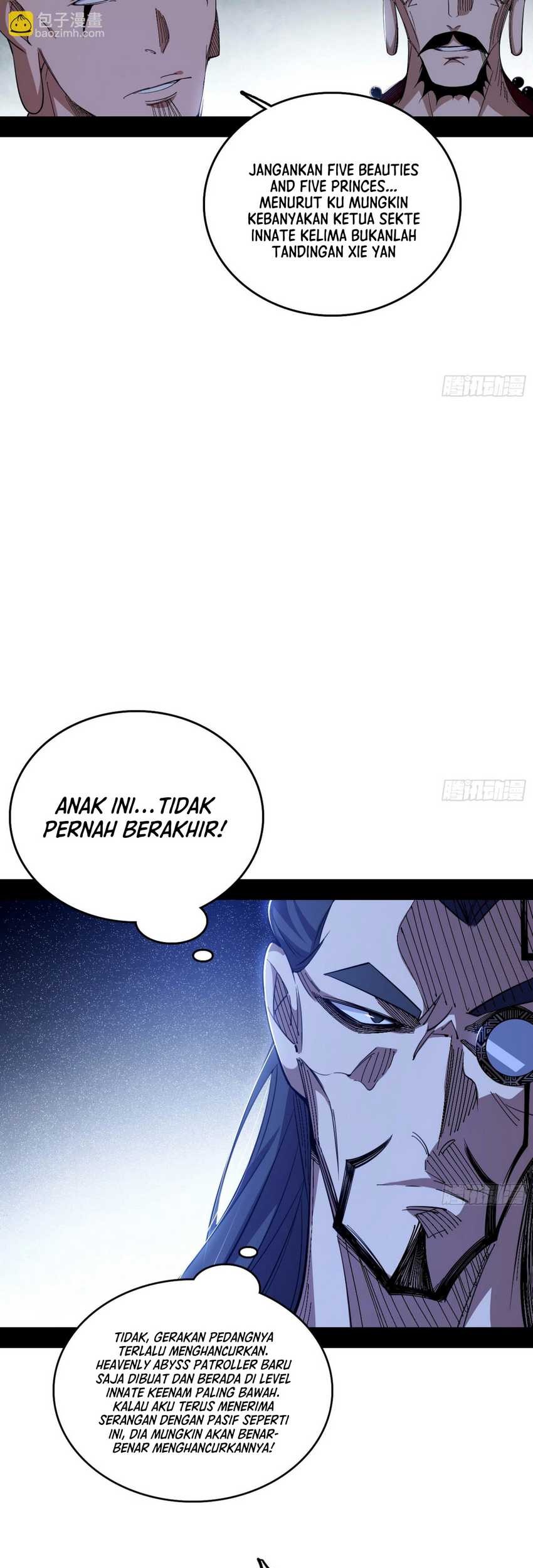 I’m An Evil God Chapter 556 halaman 23