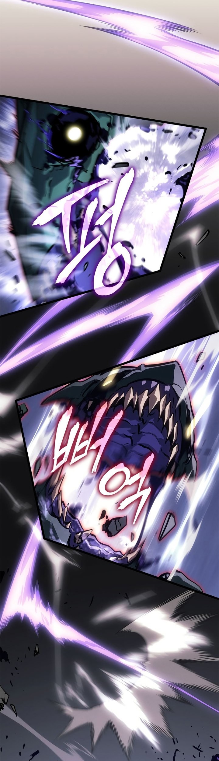 Solo Leveling: Ragnarok Chapter 47 halaman 48