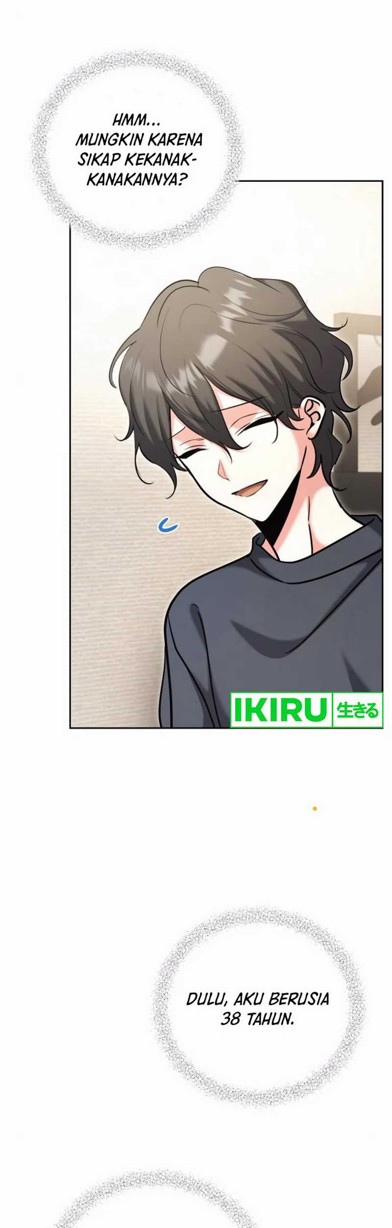 Genius Actor’s Aura Chapter 82 halaman 45