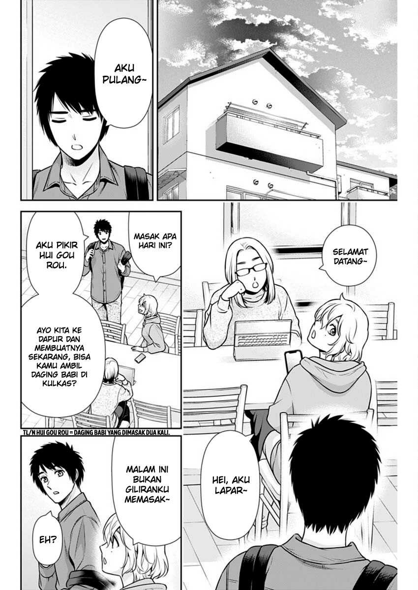 Halaman 15