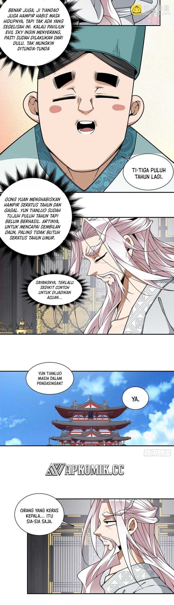 Halaman 24