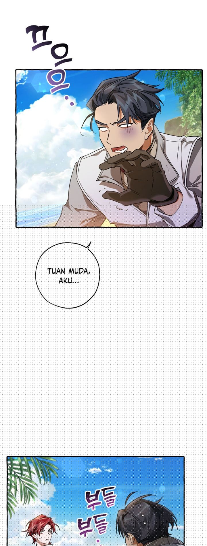 Trash of the Count’s Family Chapter 68 Gambar 30