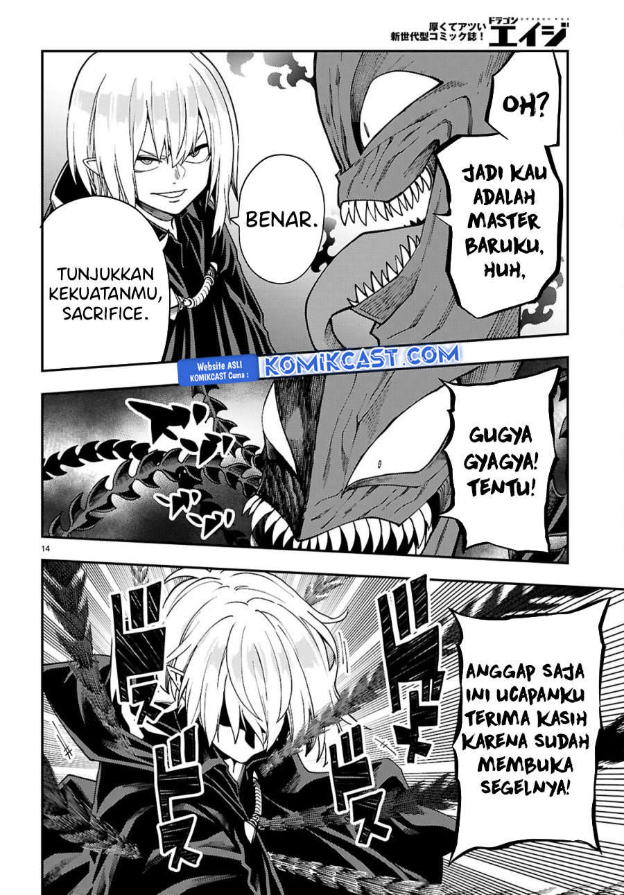 Halaman 14