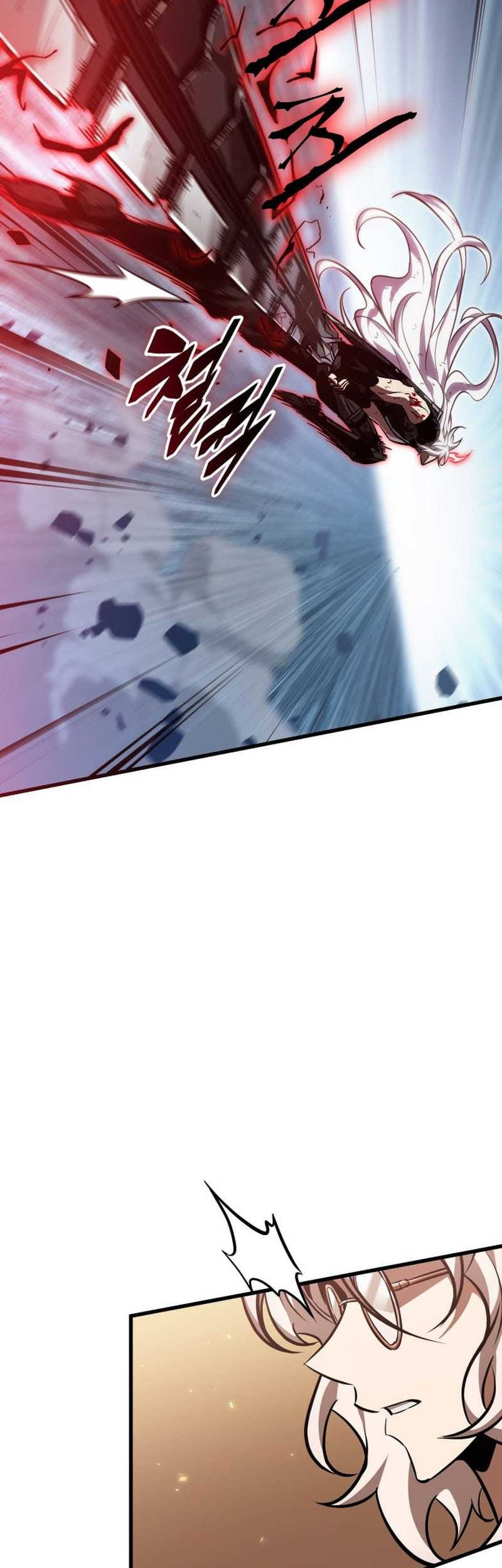 Pick Me Up Chapter 143 Gambar 42