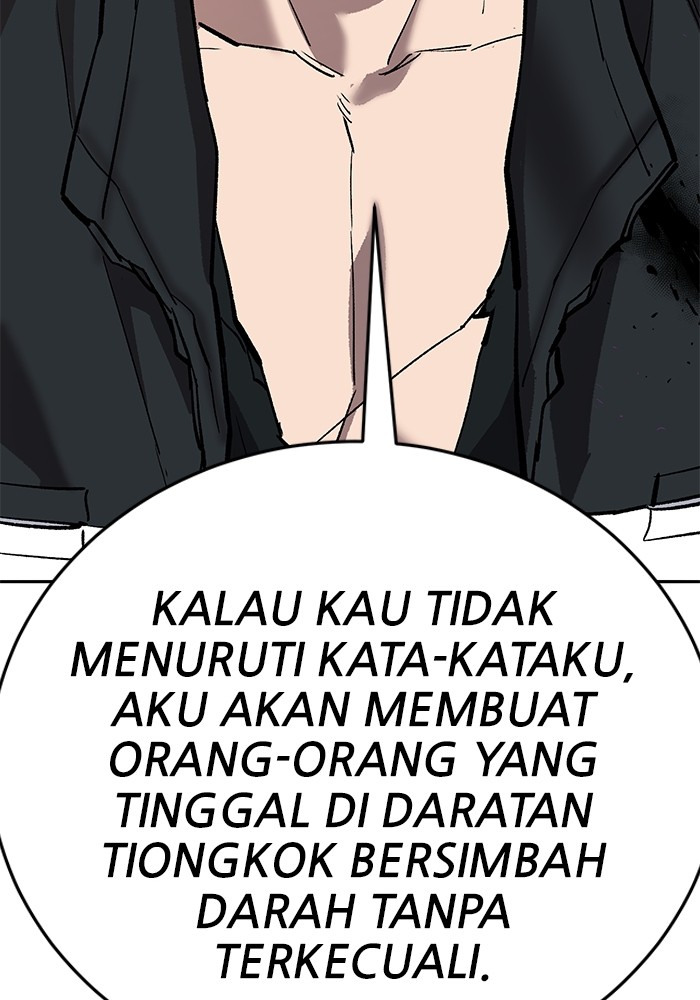 Limit Breaker Chapter 170 halaman 125