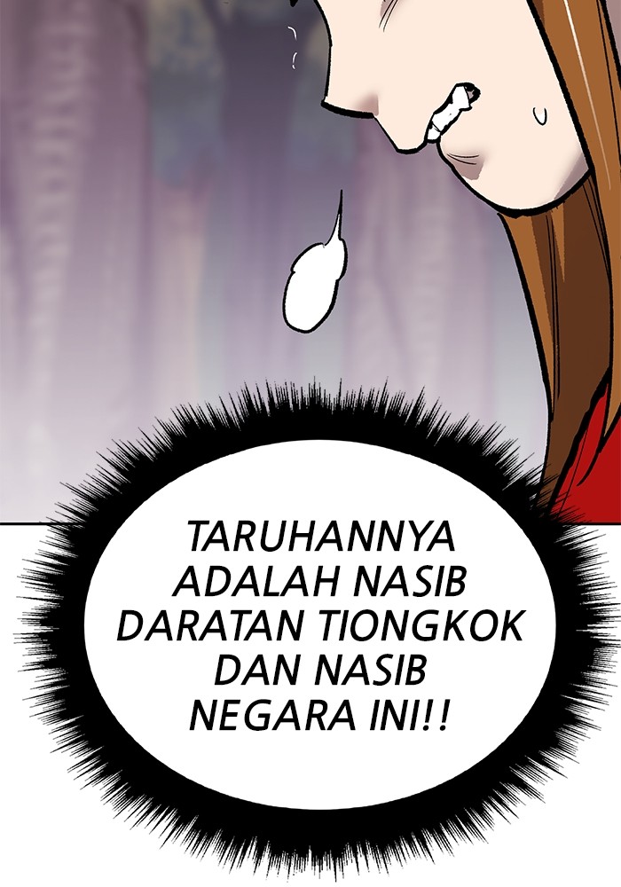Limit Breaker Chapter 170 halaman 128