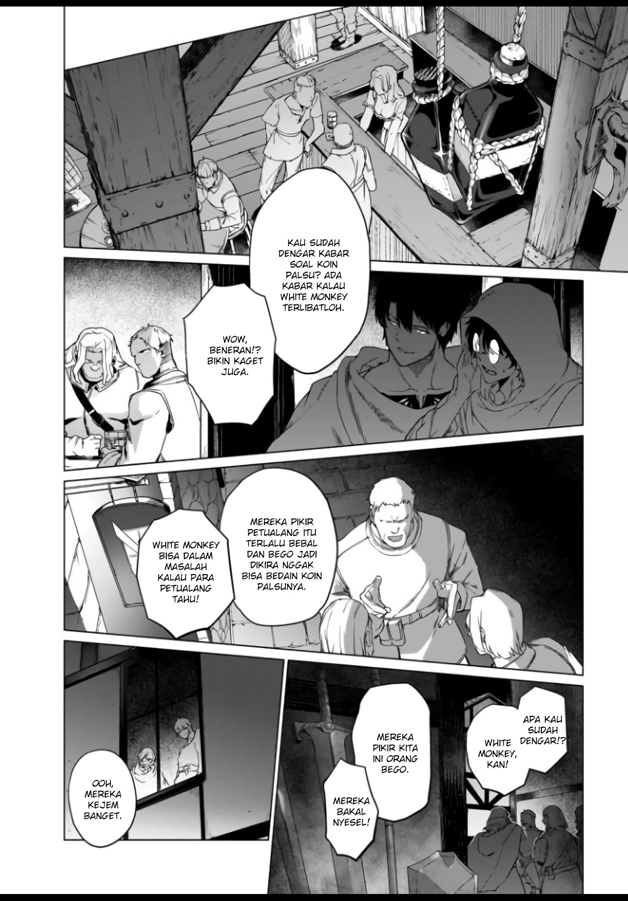 The Kept Man of the Princess Knight Chapter 04 Gambar 23