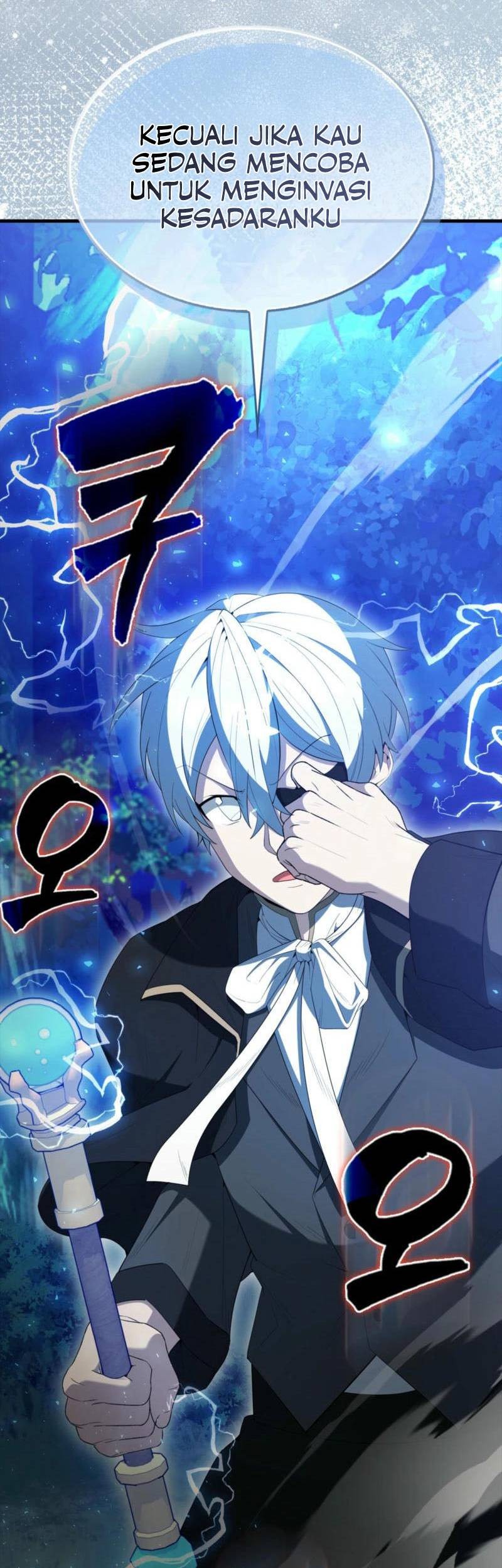 The Extra is Too Strong Chapter 80 halaman 44