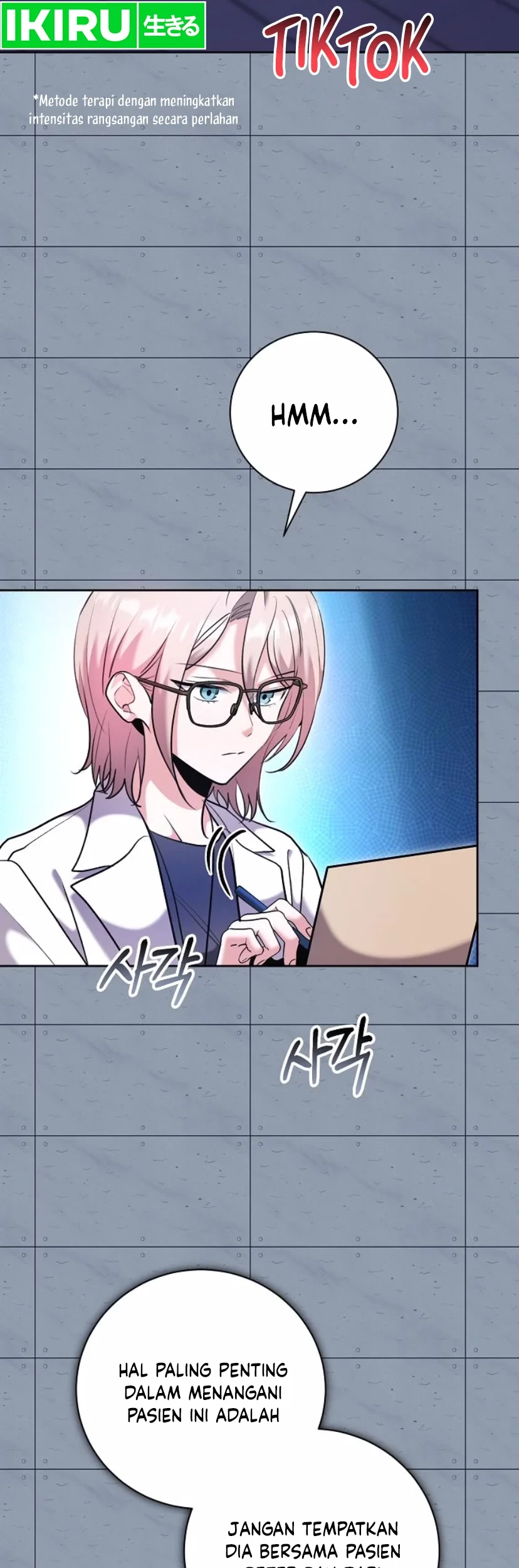 Genius Actor’s Aura Chapter 83 halaman 47