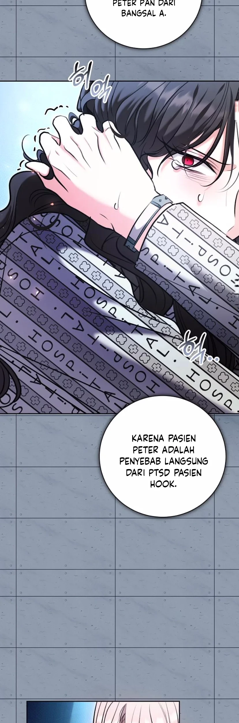Genius Actor’s Aura Chapter 83 halaman 48