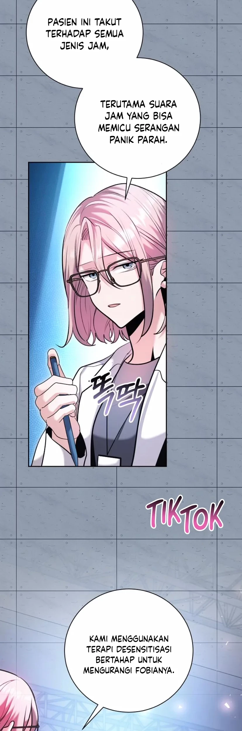 Genius Actor’s Aura Chapter 83 halaman 45