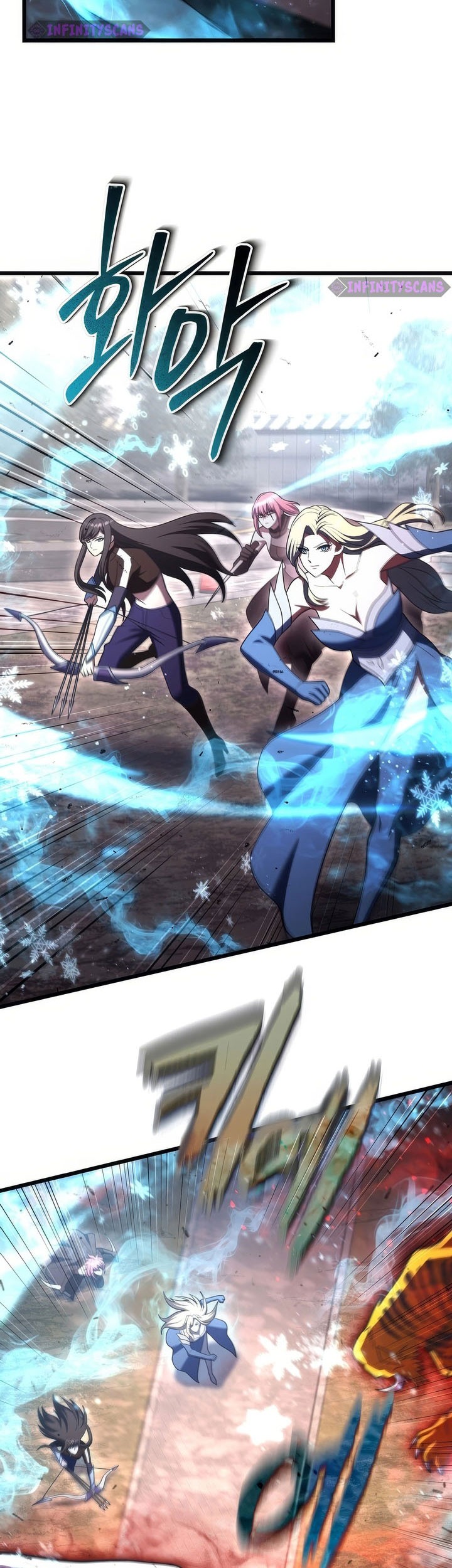 Maxed Out Leveling Chapter 90 halaman 44