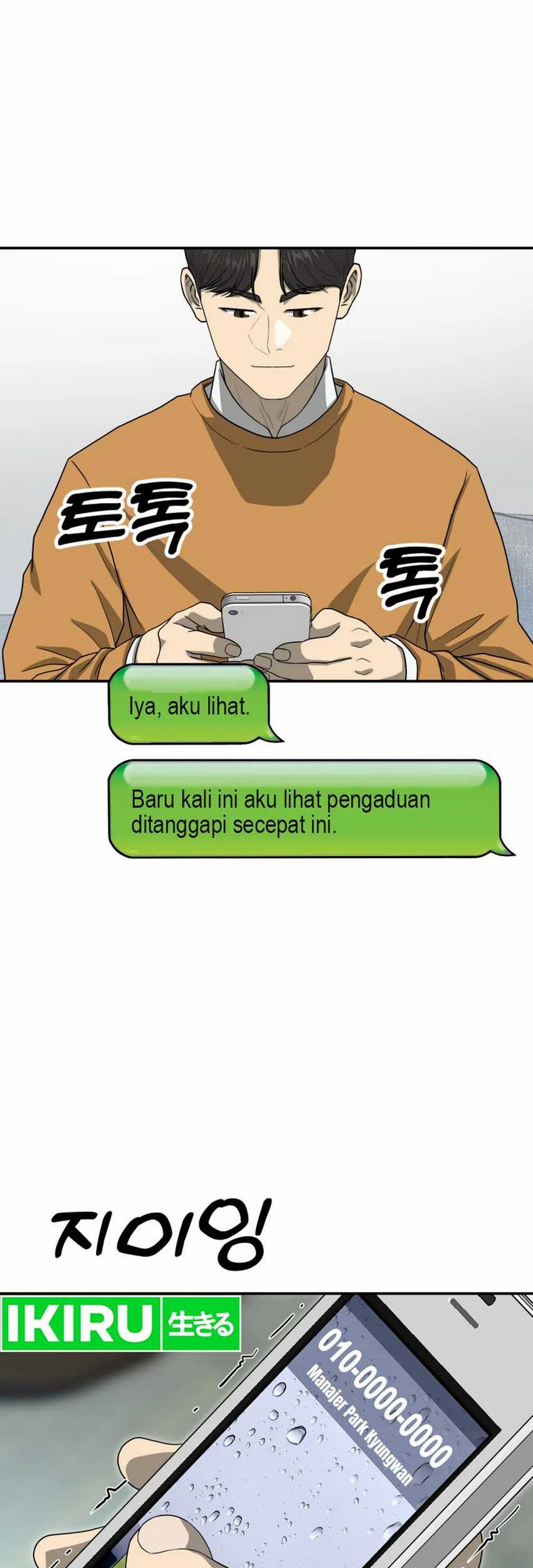 Halaman 40