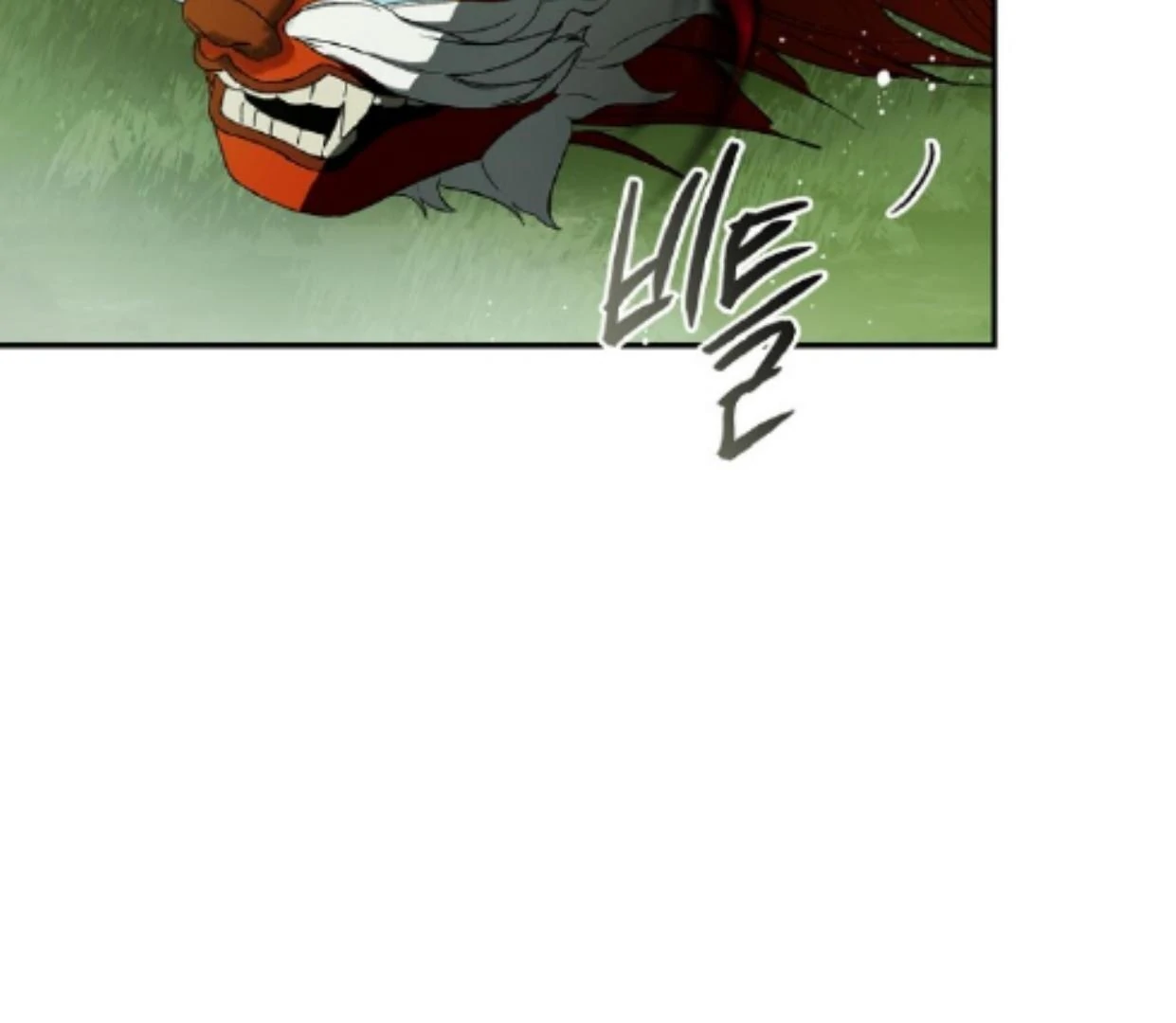 Requiem of Subdued Souls Chapter 33 Gambar 99