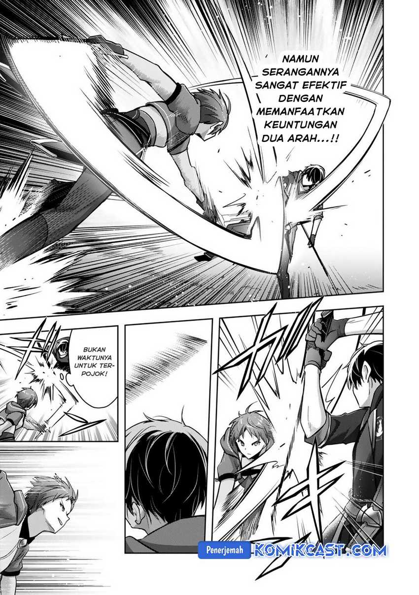 Yuusha Party wo Oida Sareta Kiyou Binbou Chapter 45 Gambar 24