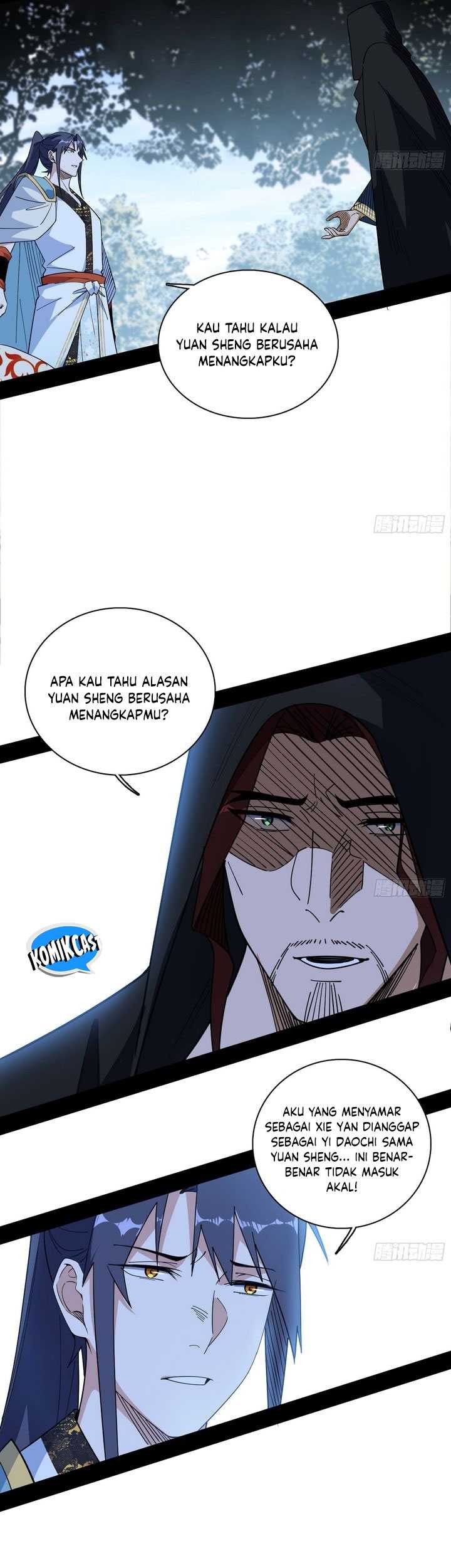 I’m An Evil God Chapter 560 halaman 24
