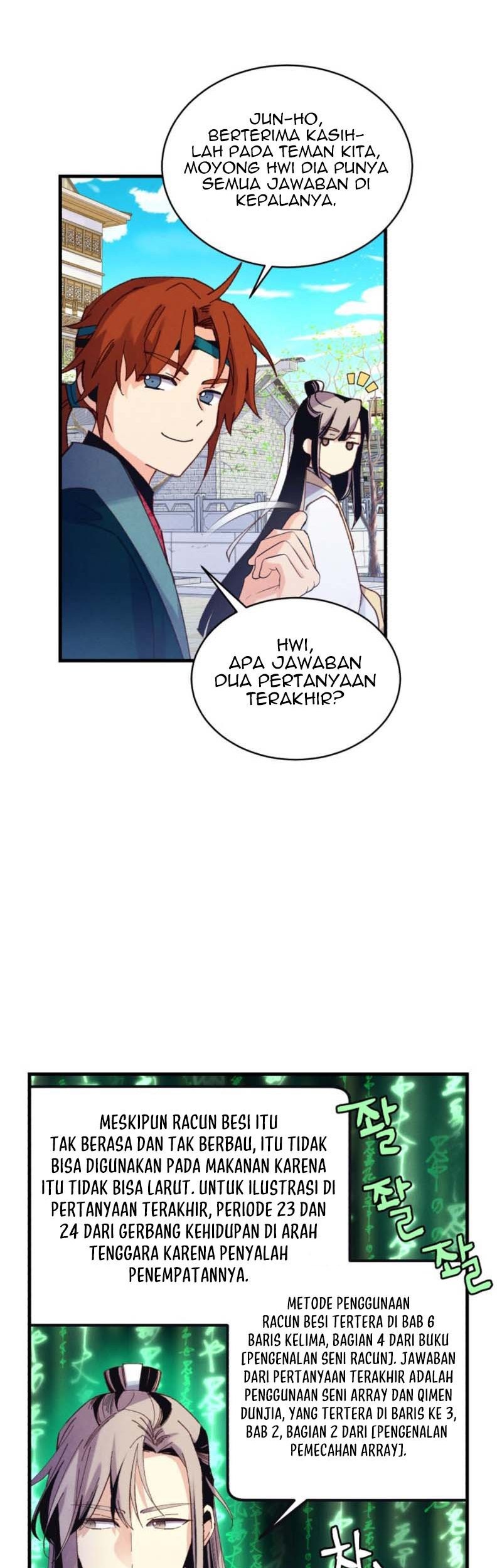 Halaman 36