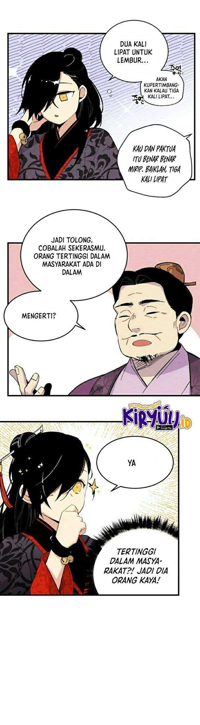 Halaman 26