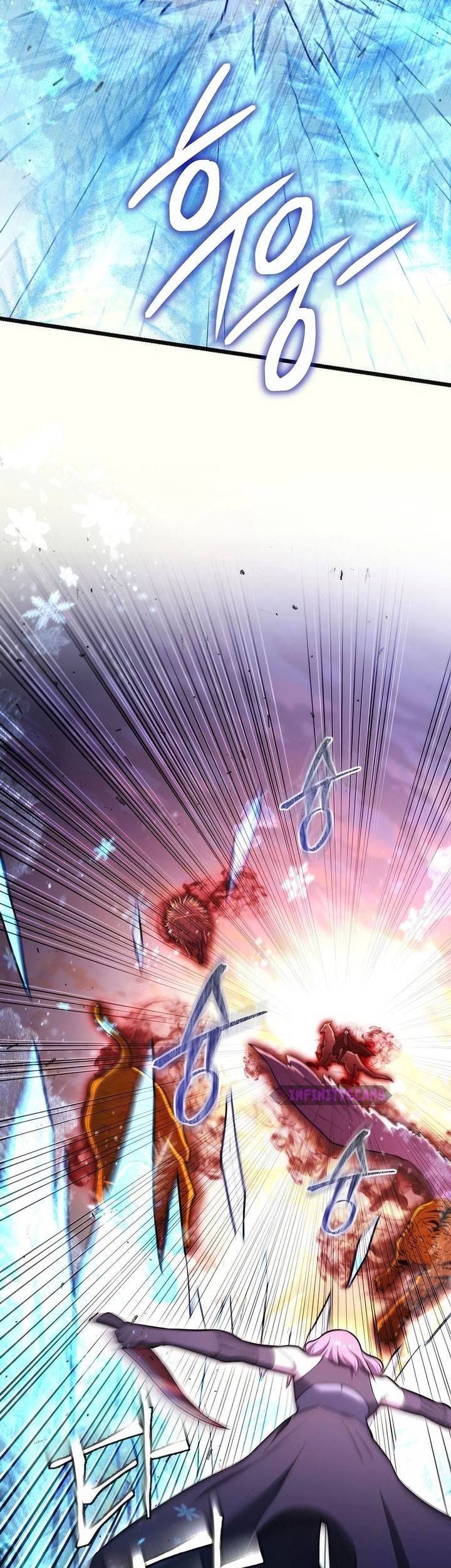 Maxed Out Leveling Chapter 91 halaman 48