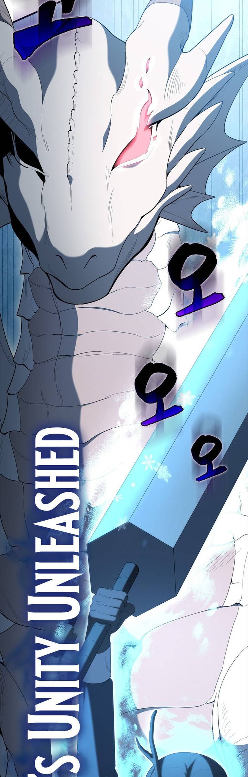 The Extra is Too Strong Chapter 83 halaman 44