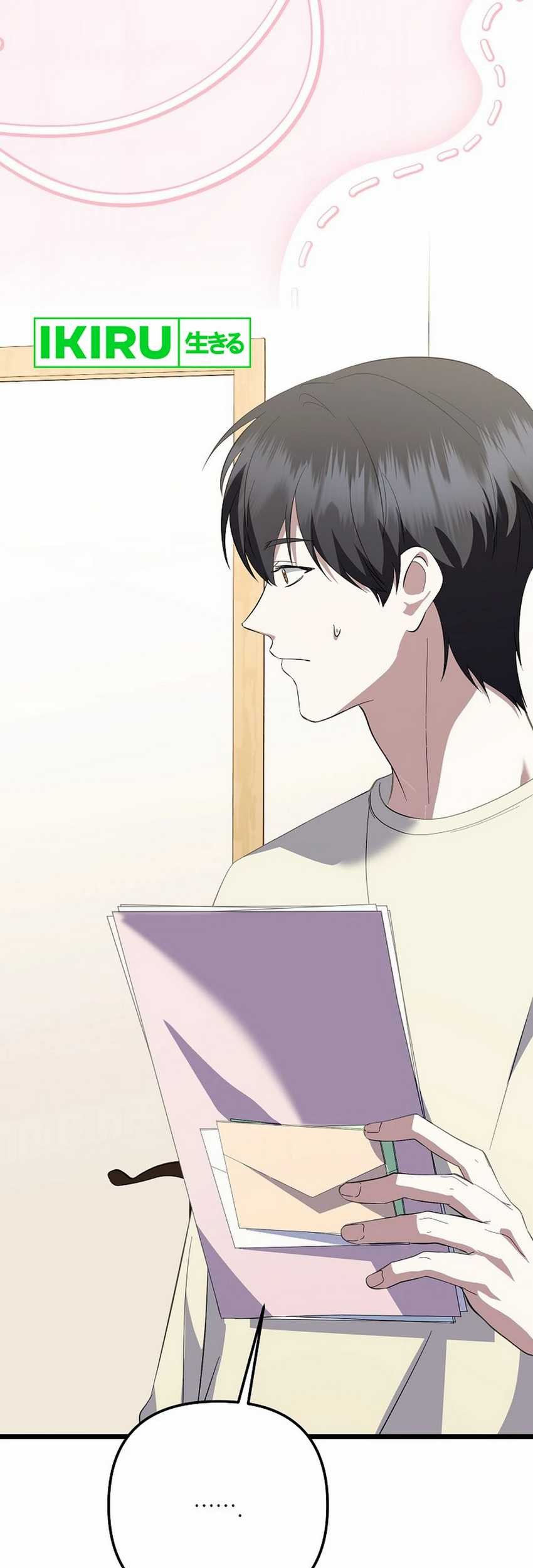 The Crazy Genius Composer Returns Chapter 62 halaman 46