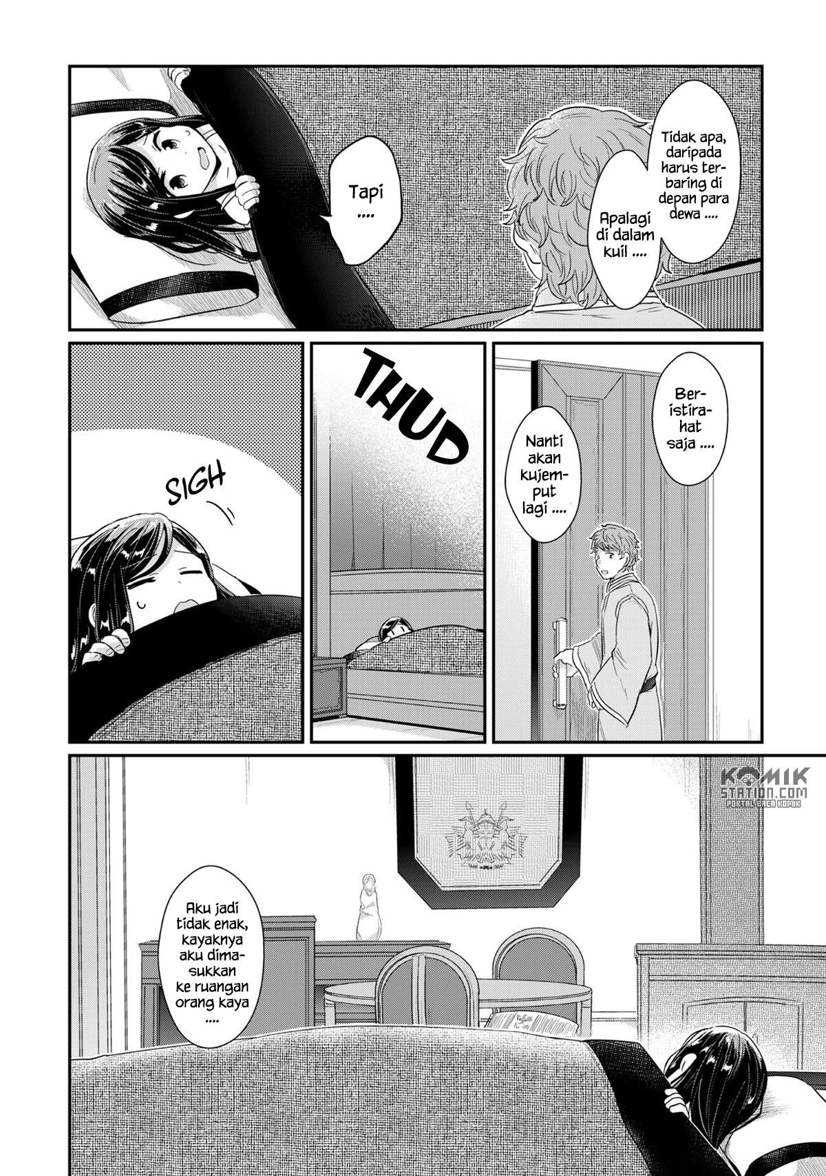 Honzuki no Gekokujou Chapter 31 Gambar 26