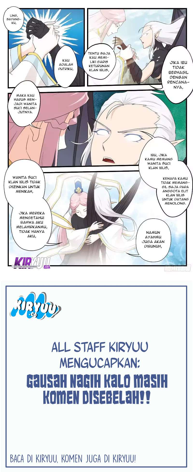 The Mythical Realm Chapter 141 halaman 55