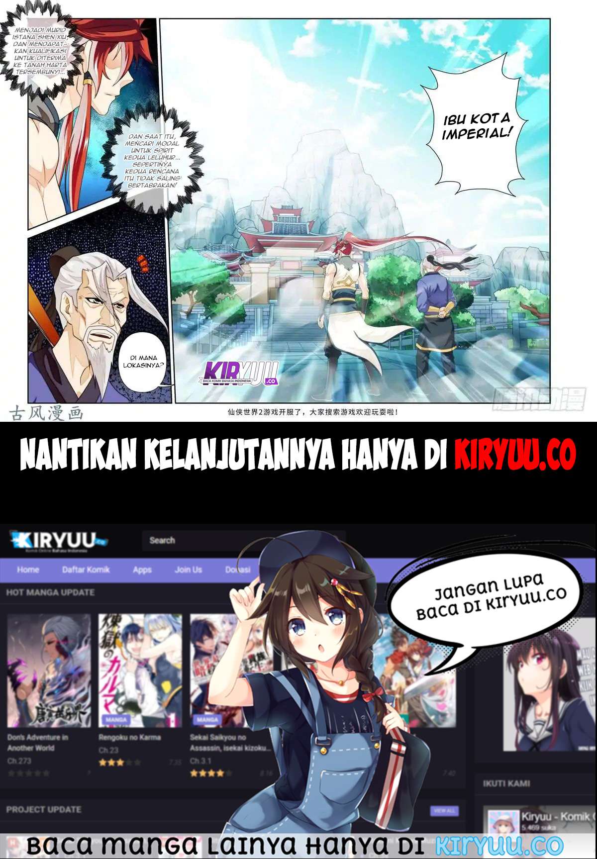 The Mythical Realm Chapter 156 halaman 58