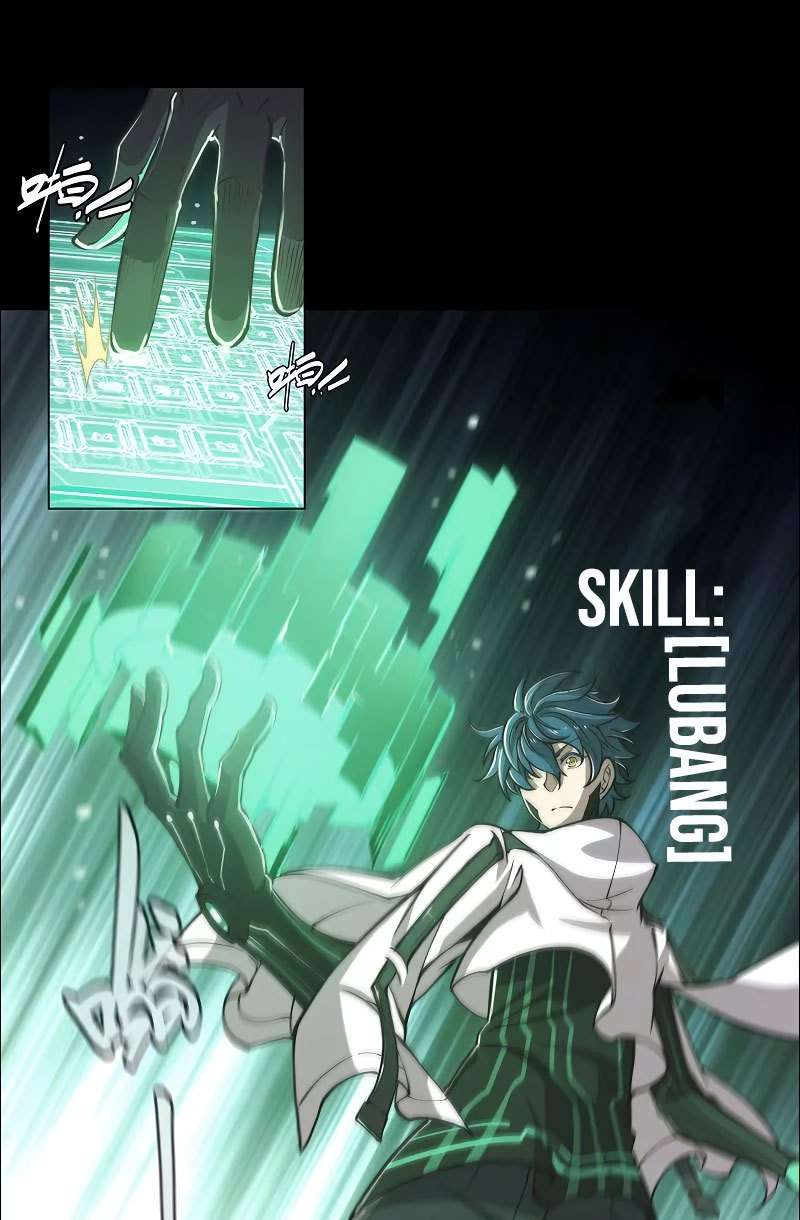 Divine Realm Online Chapter 09 Gambar 47